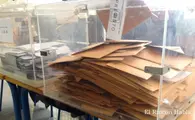 Elecciones 20D - Rinc&oacute;n de la Victoria