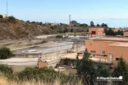 EDAR Rinc&oacute;n de la Victoria