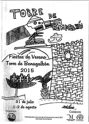 Cartel Fiestas Torre de Benagalbon 2015