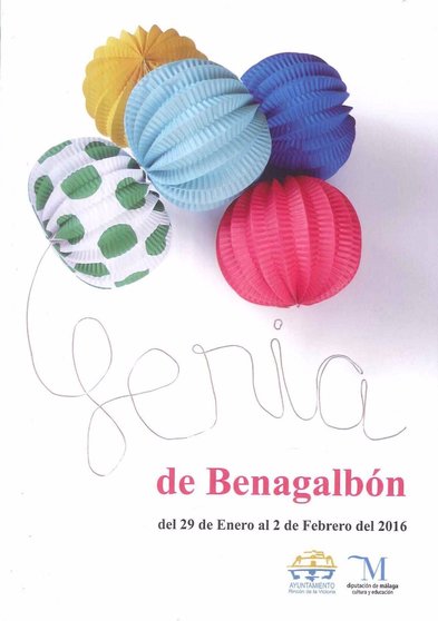 Cartel Fiestas de Benagalbón 2016