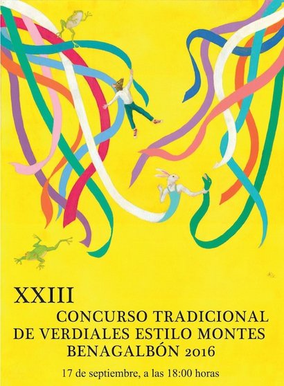 Cartel XXIII Concurso Tradional Verdiales de Benagalbón