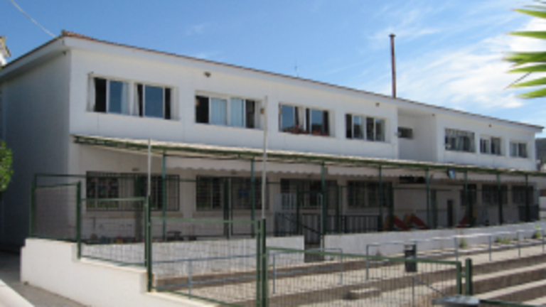 Colegio de Benagalb&oacute;n