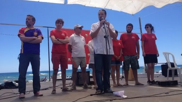 IU Campa&ntilde;a Ibar