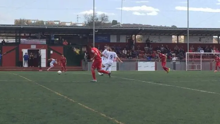 CD Rinc&oacute;n