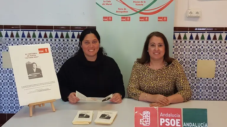 Presentaci&oacute;n XV Certamen de poes&iacute;a victoria Kent 2016