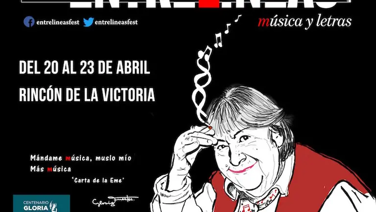 Cartel Entrelineas 2017