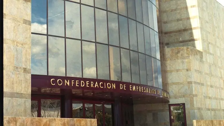 Fachada de CEA