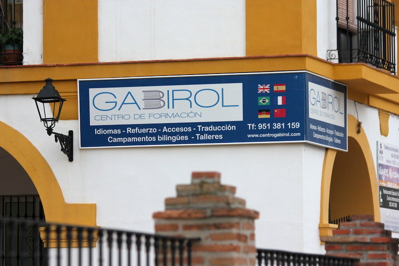 Centro de Formación Gabirol