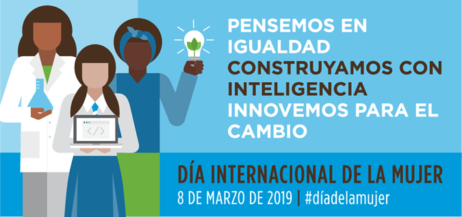 IWD 2019_ES_InFocus 960x450